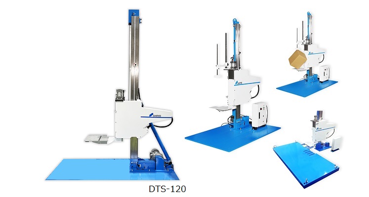Drop Tester for Packaged Freight DTS-50, DTS-80