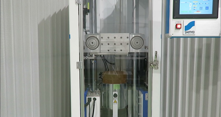 Shock Test Machine PDST-230